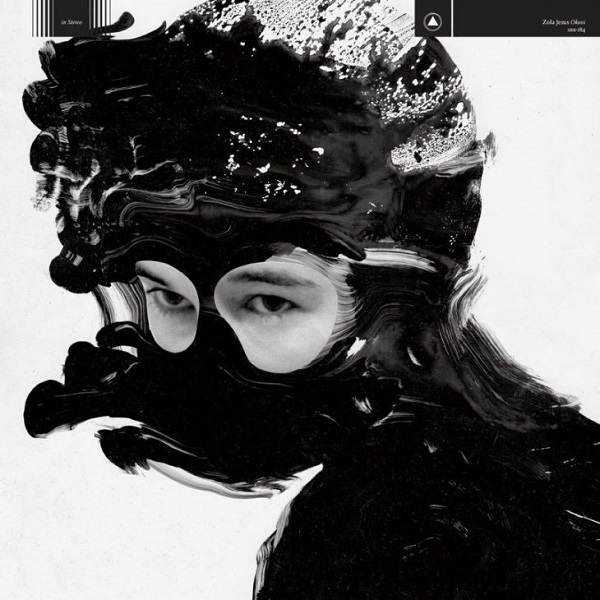 news_zolajesus-okovi_IMG1_201708